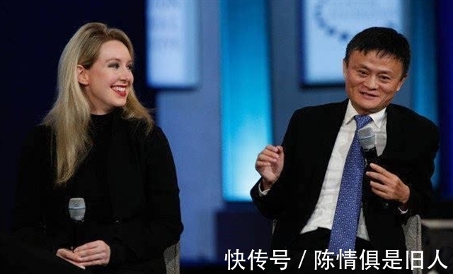 女乔布斯|5年前，她是“女乔布斯”和马云谈笑风生，今身家归零，锒铛入狱