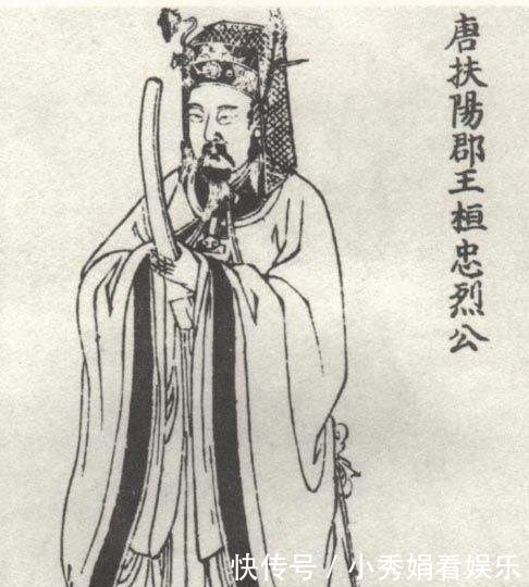 神龙|唐中宗李显是懦弱无能么？从神龙革命之后几年看，无能却未必懦弱