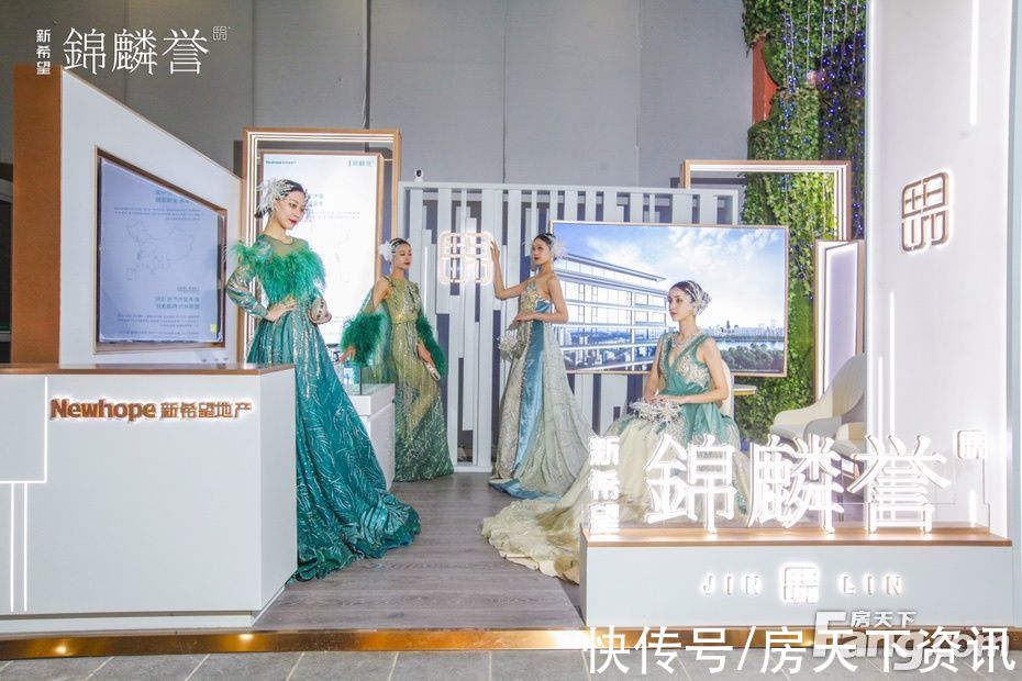 锦麟誉|想看沈阳浑南楼盘的最新现场实景，选房一定要看