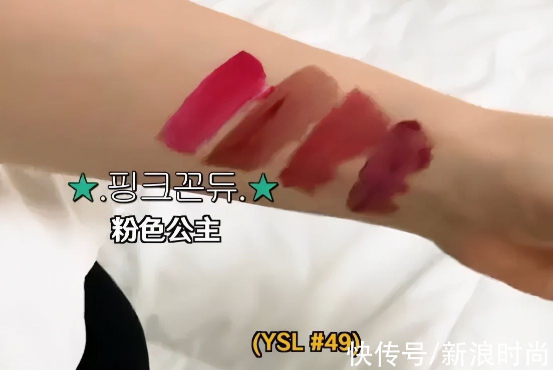 《单身即地狱》爆火的塑料脸奶凶猫系宋智雅 凭什么？