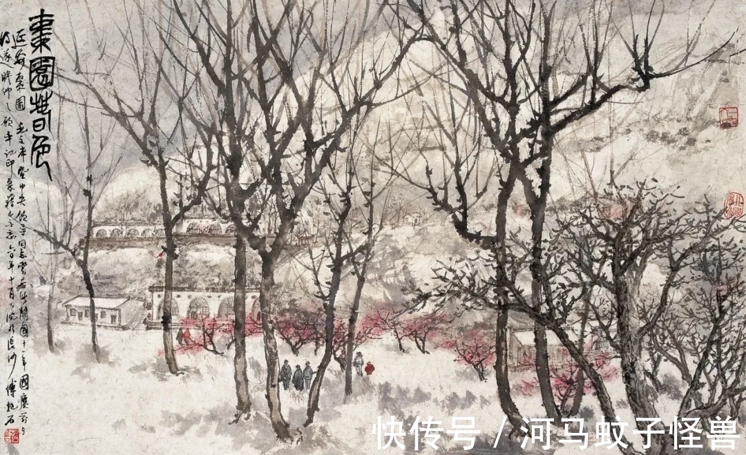 山水画#一笔写尽千山万水,高逸绝尘!傅抱石山水画