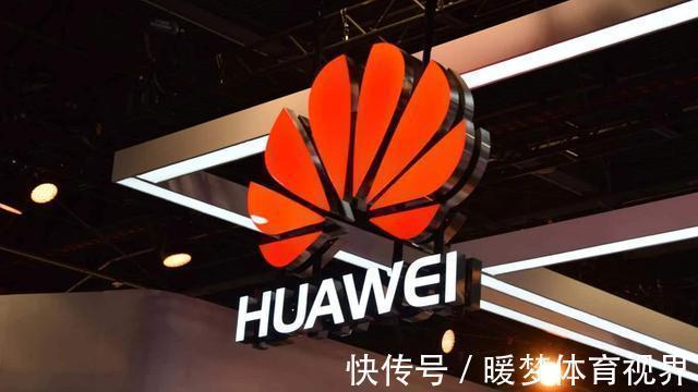 美方|损失11000万后,美方妥协了?全球8大巨头获批供货华为