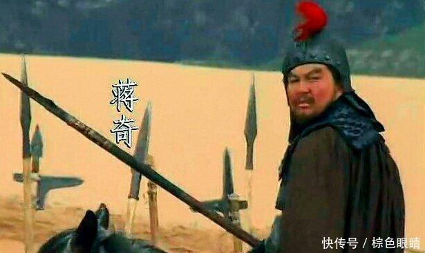猛将蒋奇|这四人是有名的猛将,结果被人偷袭而死,其中一人曾打败过张辽!