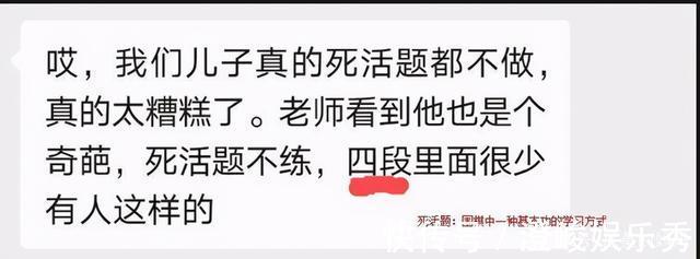 工具|父母“凡尔赛”式晒娃,把孩子当炫耀工具,赢了面子却尴尬了孩子