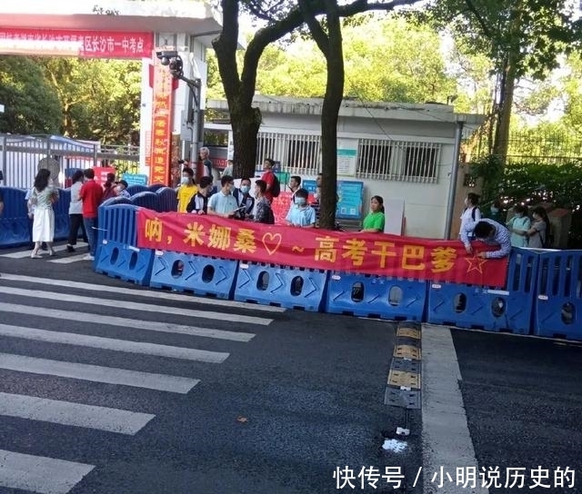 大佬|高考也整活:舟游cos大佬出阵,考生喊话米哈游“加强一下刻晴”