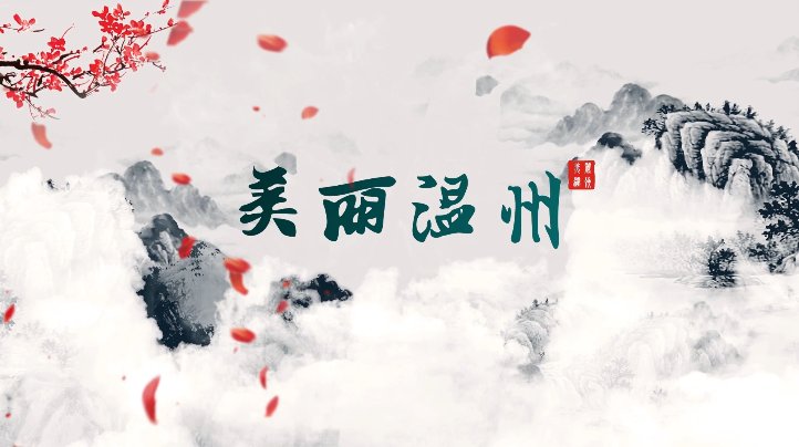 参与治水|助力治水丨“万名民间河长巡万河”活动正式启动