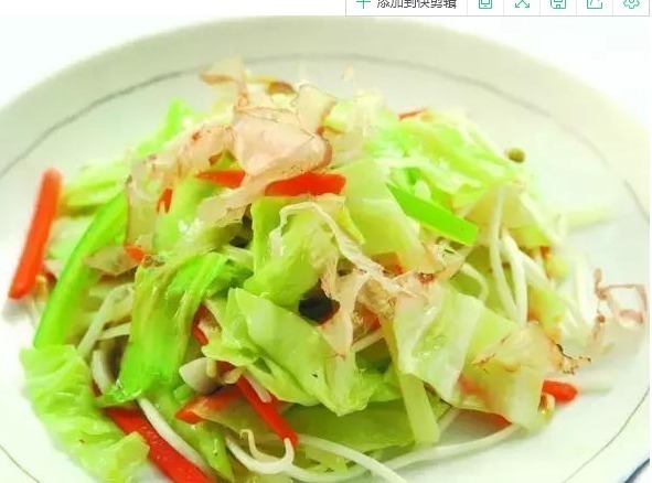 味道鲜美的家常美食，好吃营养不油腻，待客也很有面子