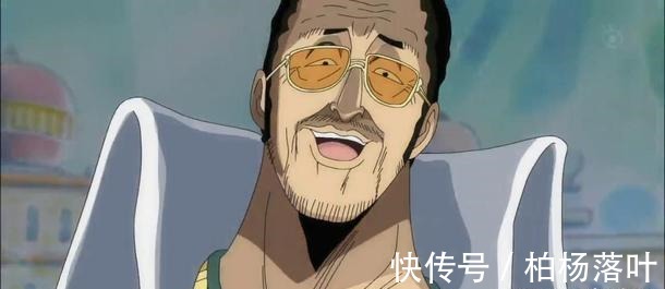 五老星|海贼王戴眼镜的都是狠角色!明哥眼镜是本体,黄猿的眼镜最滑稽