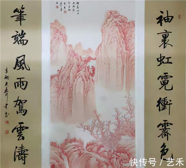 中国移动通信@朱砂中国画技艺非物质遗产传承人——王行书