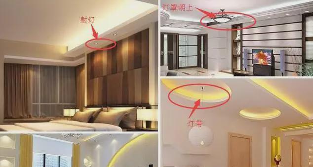 装修|新房入住3月,跪地总结17条气到吐血的装修坑!坑的我体无完肤!