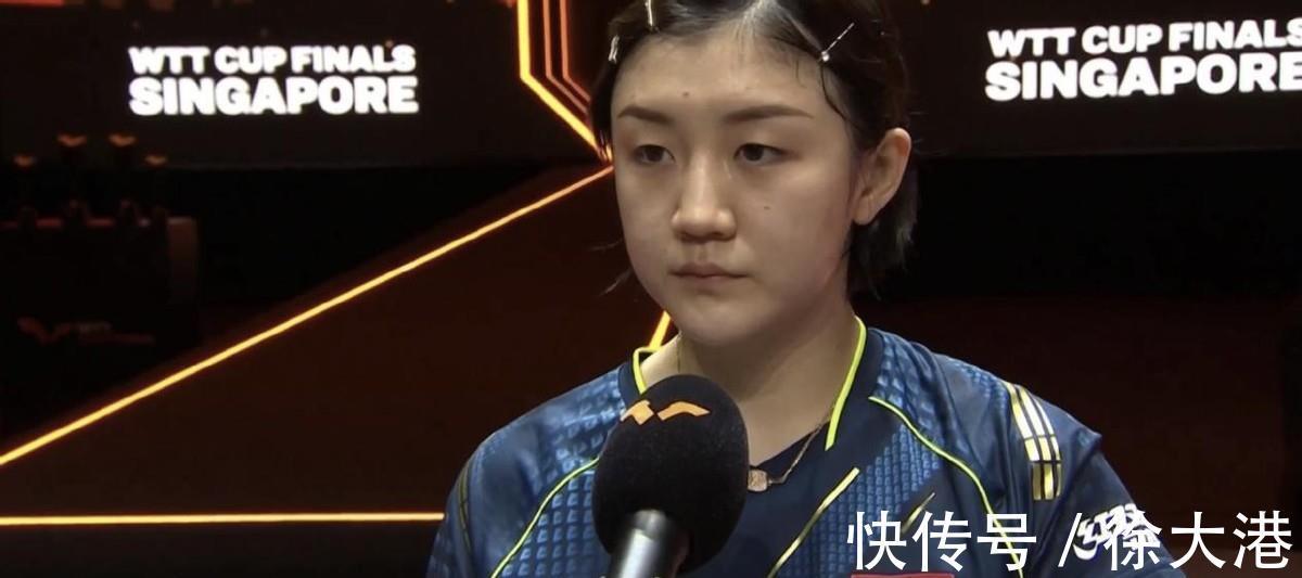 石川佳纯|再见日本!再见日本!恭喜国乒3连胜,陈梦3-1激战超级大逆转