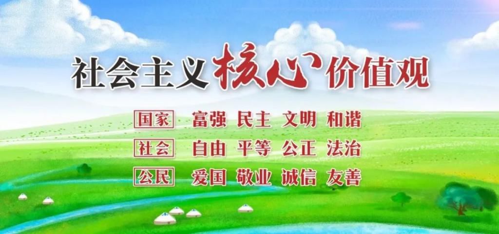  传承|姜传奇：民族刀艺的传承人?