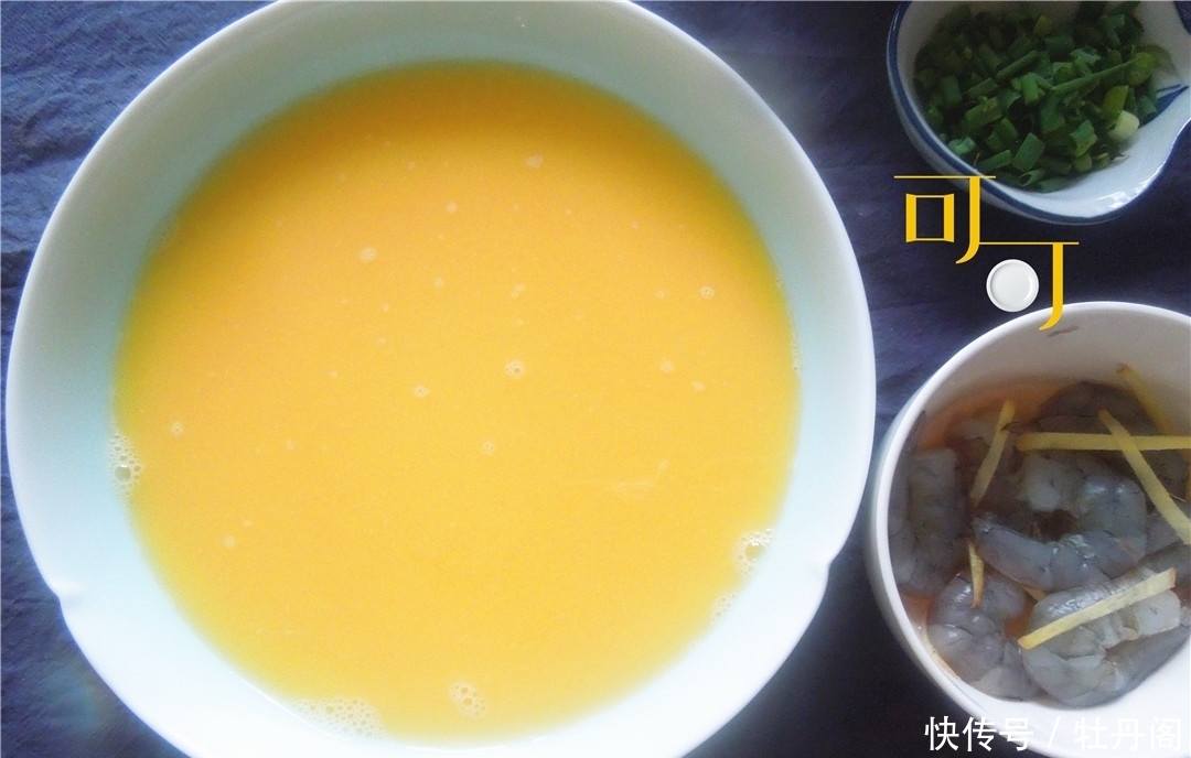 鸡蛋羹这么蒸鲜香滑嫩,老少都爱,我家餐桌上的常客,一学就会