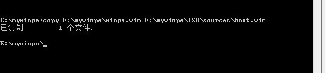 个性化WinPE封装方法《第五讲----最后实战“制作WinPE3.0图文教程”》 - 知彼而知己 -