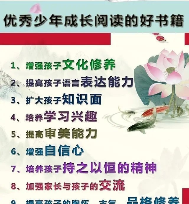 3岁认识三千字，5岁半能背600首古诗，神童王恒屹为何被质疑