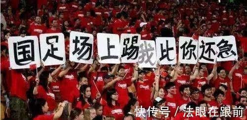 球迷们|吴曦生日国足长篇祝福,是赞扬他为足球倾尽所有,还是另有隐情
