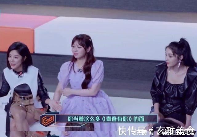 黄奕直言喜欢刘雨昕,赵奕欢无情吐槽,刘雨昕表白收割机实锤!