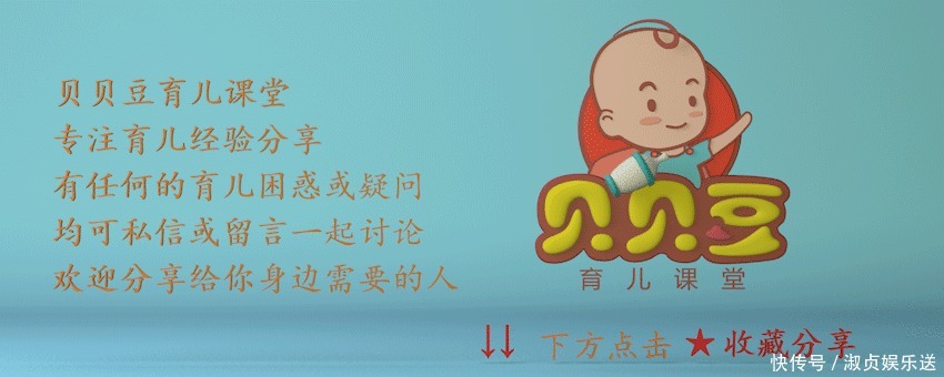 阳台上|孕妈散步一小时未归,丈夫找到时的场景,既生气又心疼