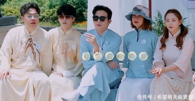 华晨宇|《快本》嘉宾连乘法都不会算，竟然还是本科生，难怪业内都吐槽