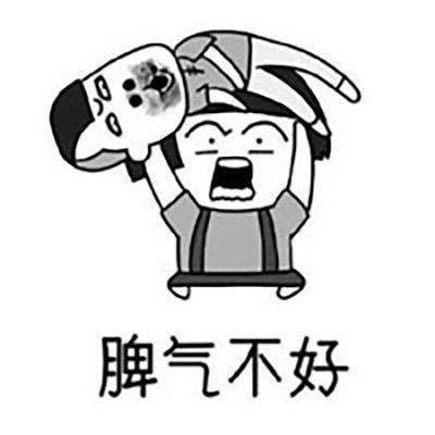 |开心笑话:小子,俺让你提要求,你居然打俺女儿的主意