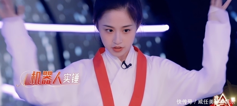 科班出身的含金量有多大,刘涛新综艺节目,揭开娱乐圈残酷真相