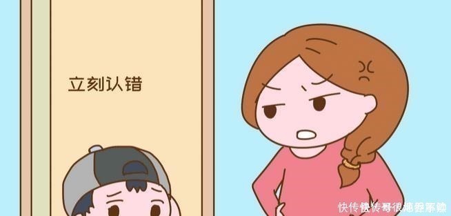 家长|孩子被吼时的反应,暗示了他将来的性格,你家孩子是哪种?