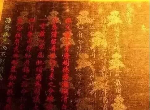  知识|古装剧常出现的“皇帝圣旨”，蕴含了哪些被人为忽略的冷知识