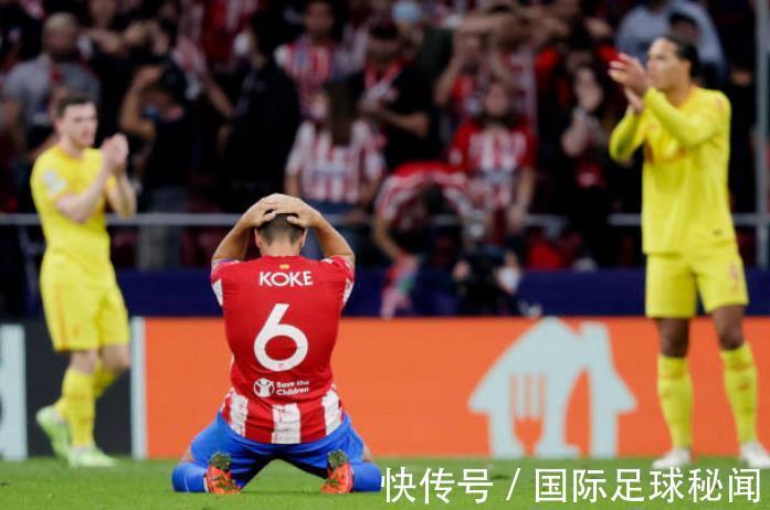 阿贾克斯|欧冠战报：4大豪门集体获胜，最大黑马已诞生，3队面临淘汰