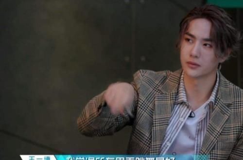 能让王一博一直温柔的女孩，时隔两年，王一博依旧对她没有免疫力