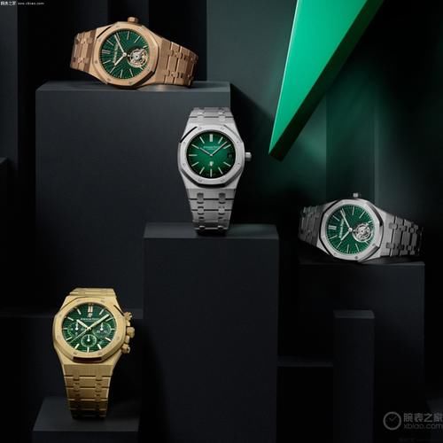 爱彼皇家橡树“2021新表发布”，对老款有没有影响？