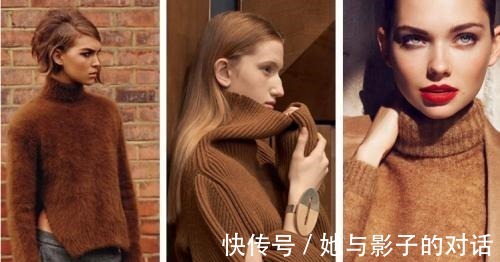 毛衣 什么颜色的毛衣打底最好搭!