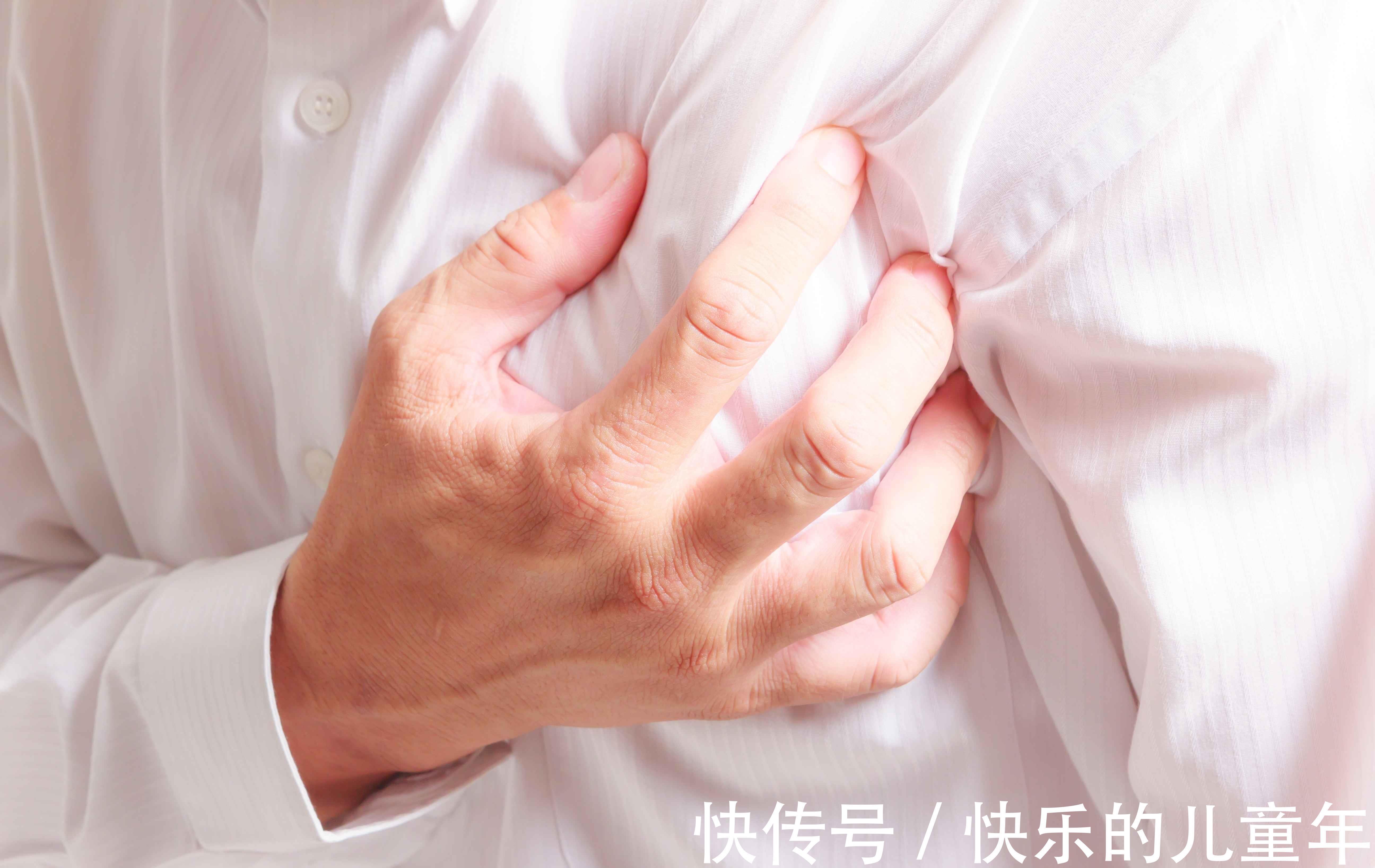 预兆|心肌梗死发生前有没有“预兆”,很多人说没有,其实是你没在意!