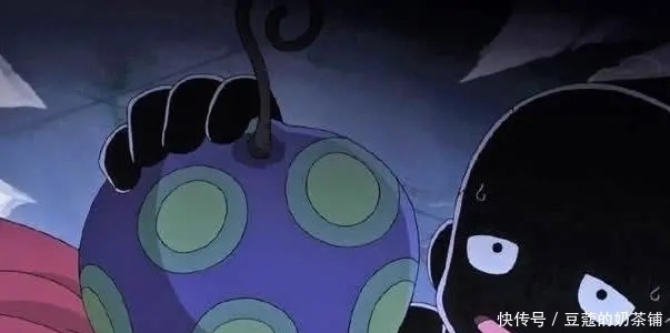 能力者|海贼王:尾田公布20颗果实的样子,草帽团公布4颗,龙果实太难看