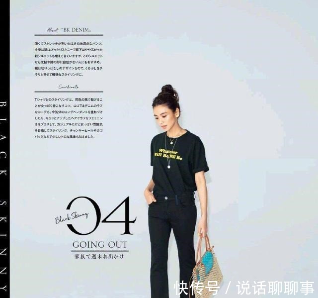 耐看 会穿比长得好看更重要,40岁女人学会这样穿,优雅时髦又减龄!