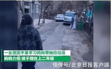 小夏|初中生两年来反复呕吐!这种“学生病”近期正高发