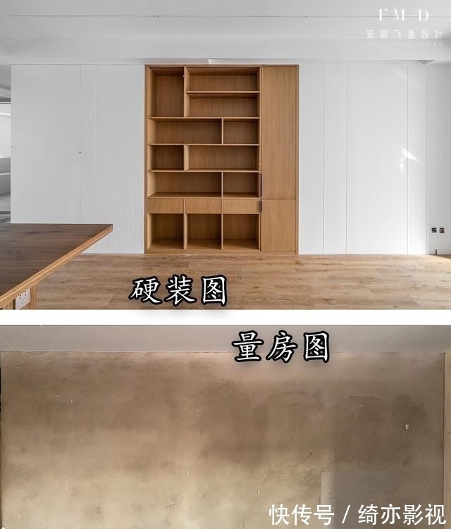 天花板|125㎡毛坯房14万完工,说它是现代原木风“天花板”,没人反对吧