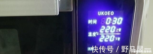 面团|一口下去就爆浆的卡士达酥皮泡芙，大气孔不塌陷的秘密都在这