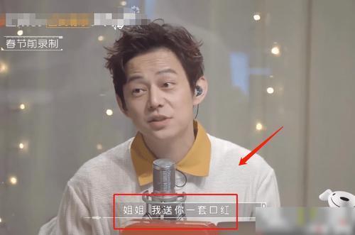 疫情|湖南卫视领导班子大换血,看到阵容网友:的确该好好整改了,别继续带坏年轻人