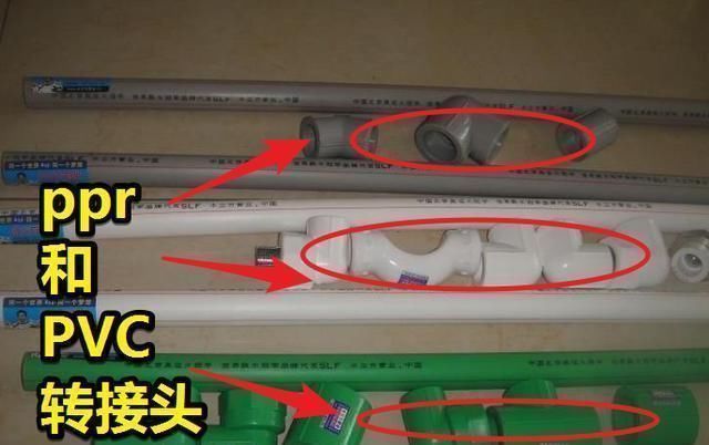 大神|不懂水电别乱验收!大神警告:这18处做对再给钱,错1漏水漏电!