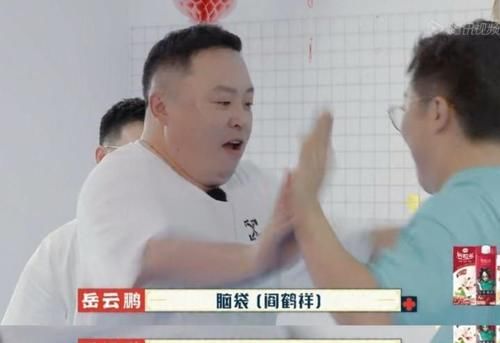 童年记忆|《德云斗笑社》第二季第四期:没有规则瞎玩?其实和第三期有联系