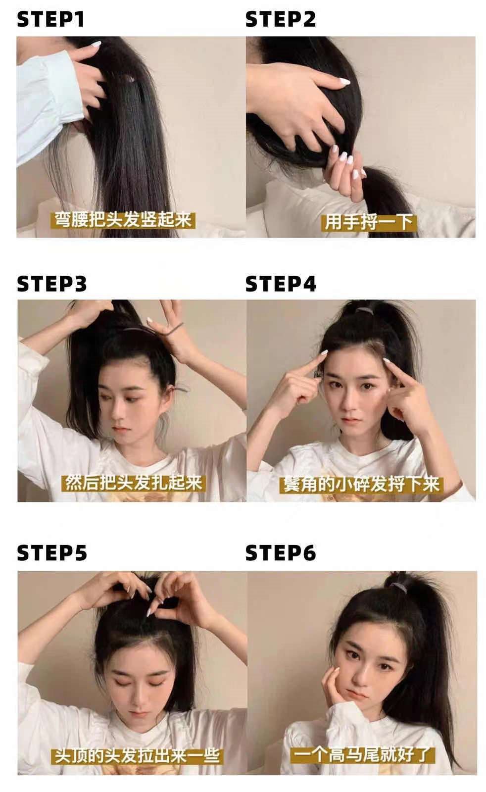 脸型|别再乱披头发了！2021年最火的发型来了，洋气又减龄