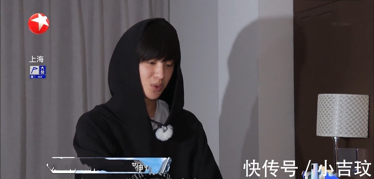 《极挑》王迅被泼水叫醒，郭京飞满头雪，方式不同背后是咖位现实