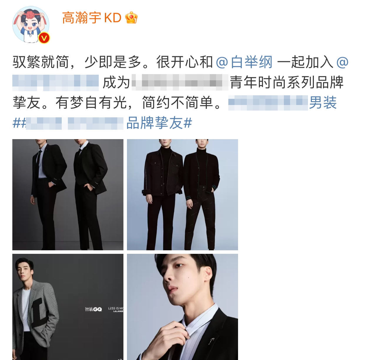 李承鉉|《哥哥》的5大贏家:2人成黑馬,2人商務(wù)接到手軟,1人躺贏進(jìn)決賽