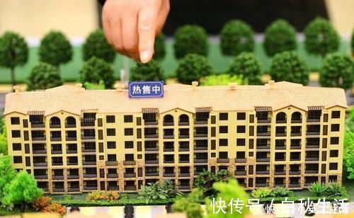 房子|过来人买一楼和顶楼的人傻其实选这4个楼层的人更傻
