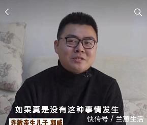 田静|看看郭威小时候的照片,是个乐天派,长大后却成为了内向的大男孩