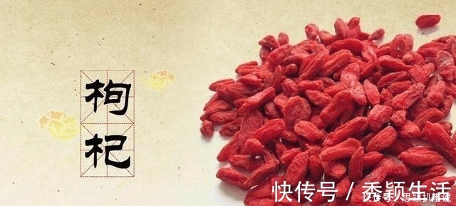 枸杞多糖|枸杞什么时间吃最好,一天吃多少粒,看看你都吃对了吗?