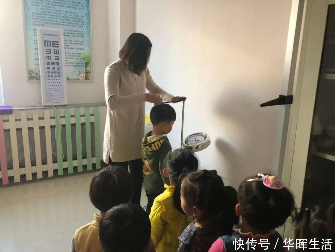 幼教|和美教育·幼教天地关注幼儿呵护健康——斥山中心幼儿园组织幼儿健康查体