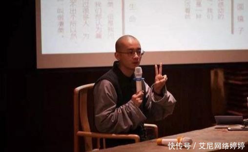 90后和尚讲红楼梦:贾宝玉就是我