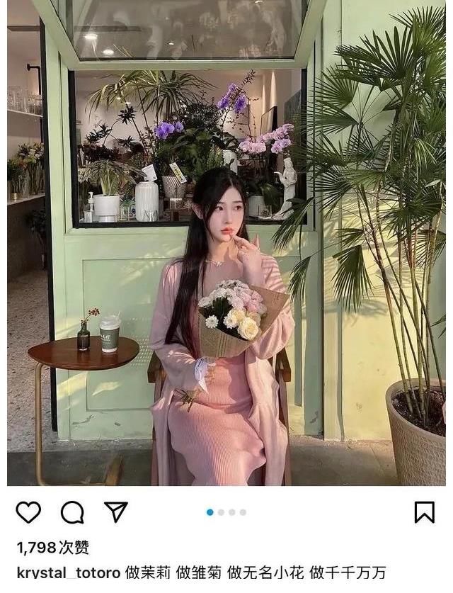 機(jī)智的戀愛：男6烏蘭戀情實(shí)錘，節(jié)目播出期間跟女朋友處于熱戀中