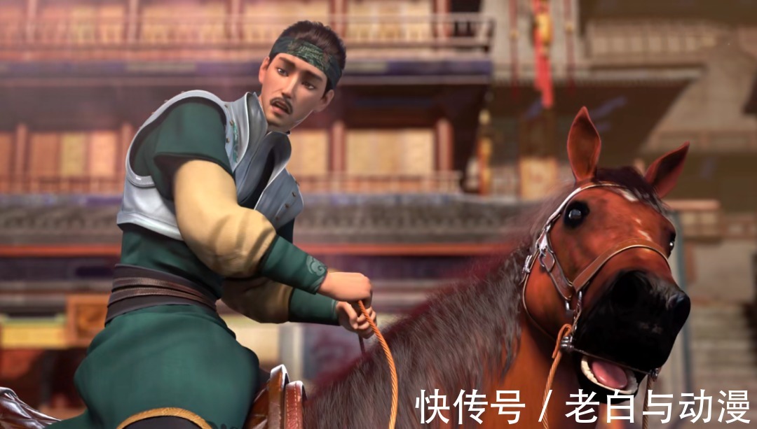 第二季|《元龙》第三季PV公布,官方整活?宋嫣开车玩漂移,林秀登场